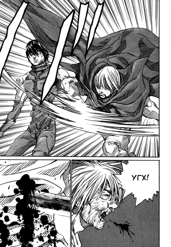 kurozuka_v10_152.png